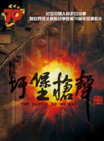 久久综合久久综合久久